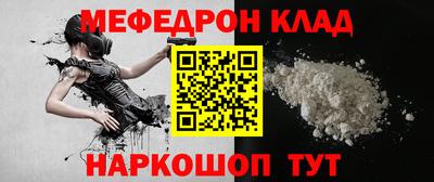 jwh Тара