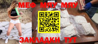 дурь Тверь