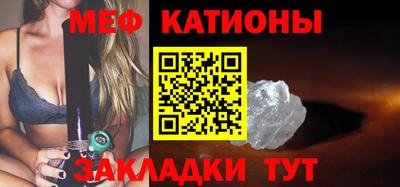 jwh Тара