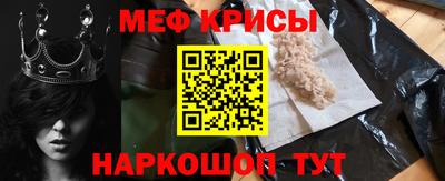 jwh Тара