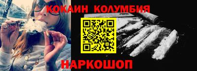 дурь Тверь
