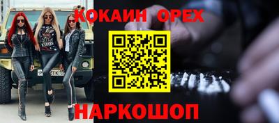 дурь Тверь