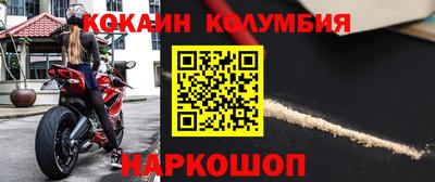 jwh Тара