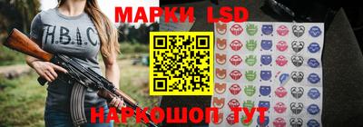 дурь Тверь