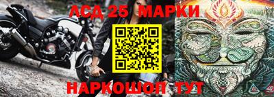 дурь Тверь