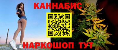 метамфетамин Татарск