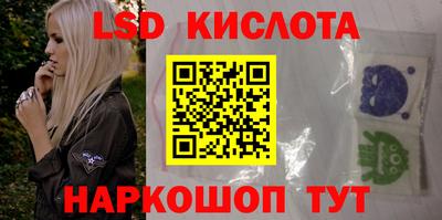 jwh Тара