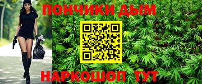 дурь Тверь