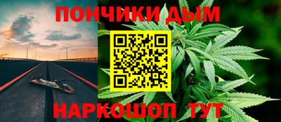 дурь Тверь