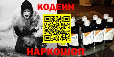 дурь Тверь