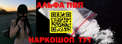 дурь Тверь