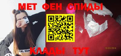 jwh Тара