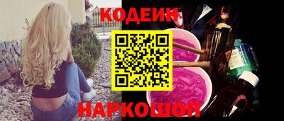 дурь Тверь