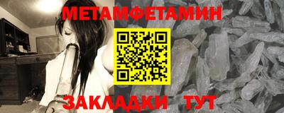 дурь Тверь