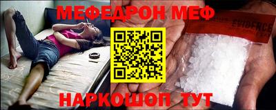 дурь Тверь