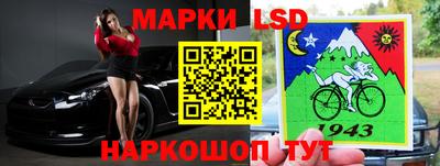 метамфетамин Татарск