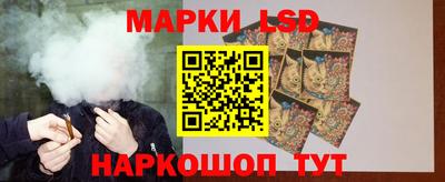 дурь Тверь